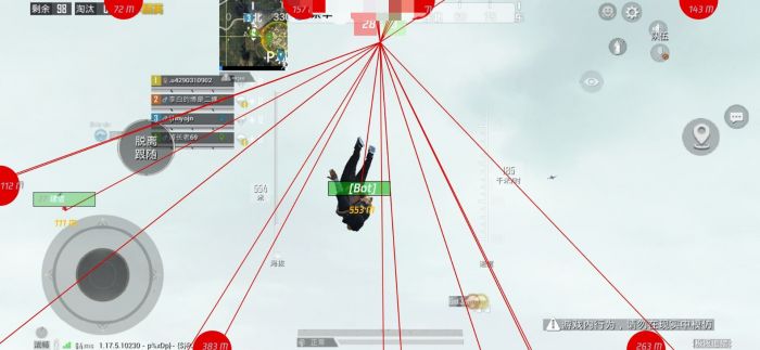 和平精英辅助 - 透视自瞄神器下载 - 稳定防封，永久免费